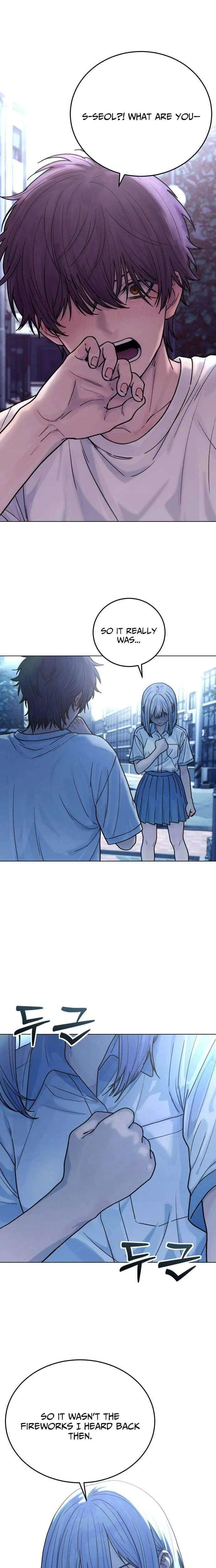 Girl’s Baduk Chapter 29 – Page 7