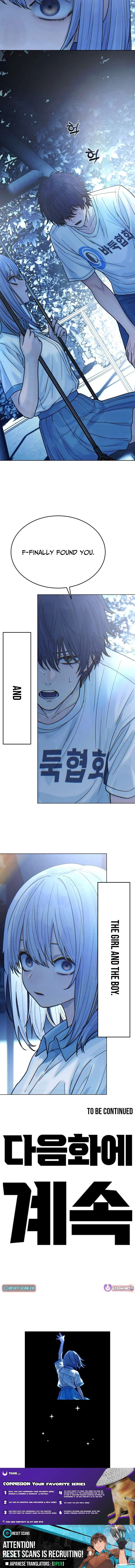 Girl’s Baduk Chapter 28 – Page 15
