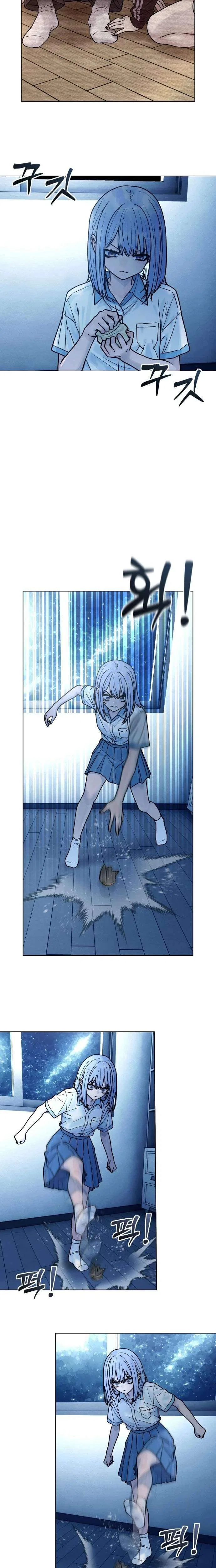 Girl’s Baduk Chapter 27 – Page 21
