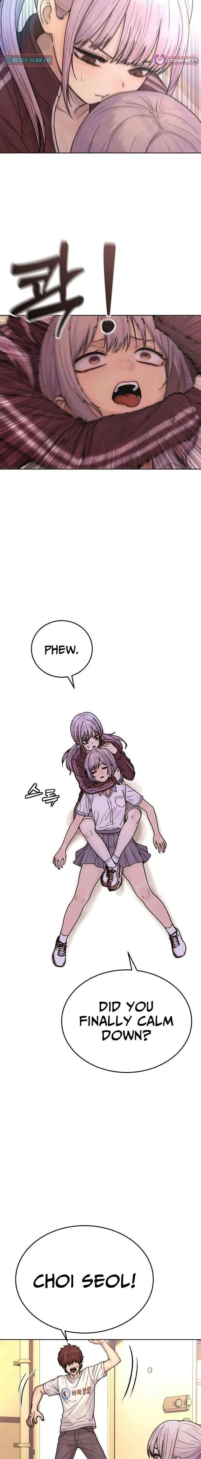 Girl’s Baduk Chapter 26 – Page 3