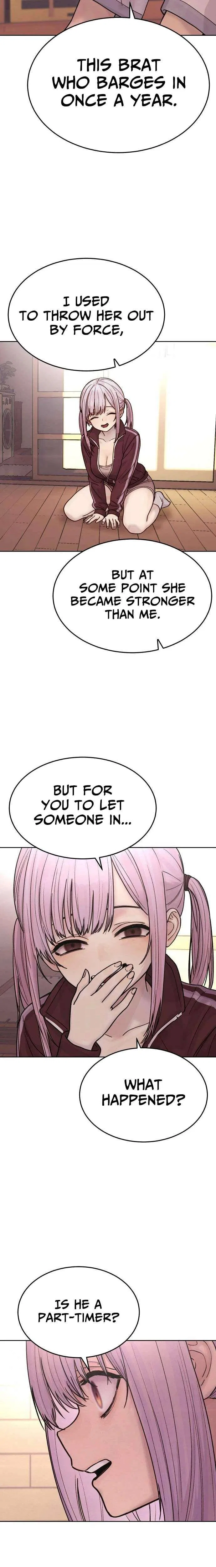 Girl’s Baduk Chapter 26 – Page 14