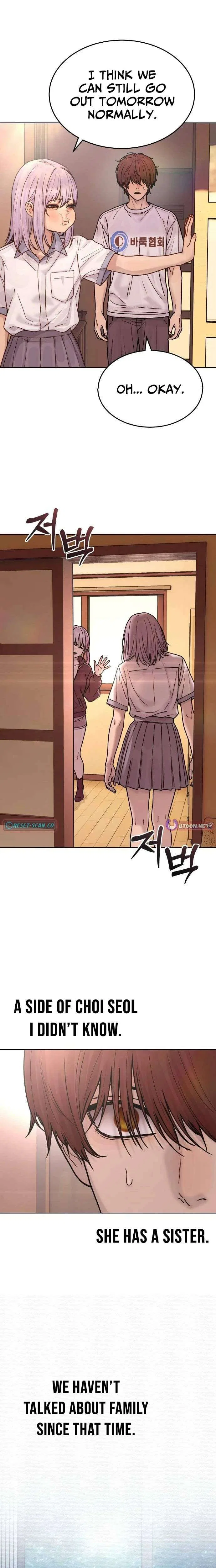 Girl’s Baduk Chapter 26 – Page 17