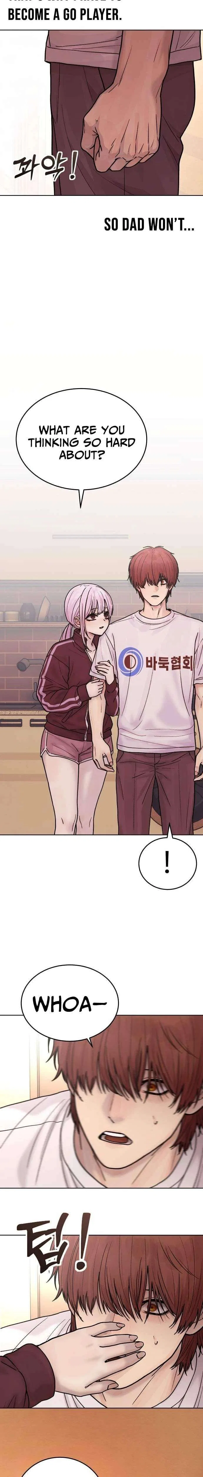 Girl’s Baduk Chapter 26 – Page 20