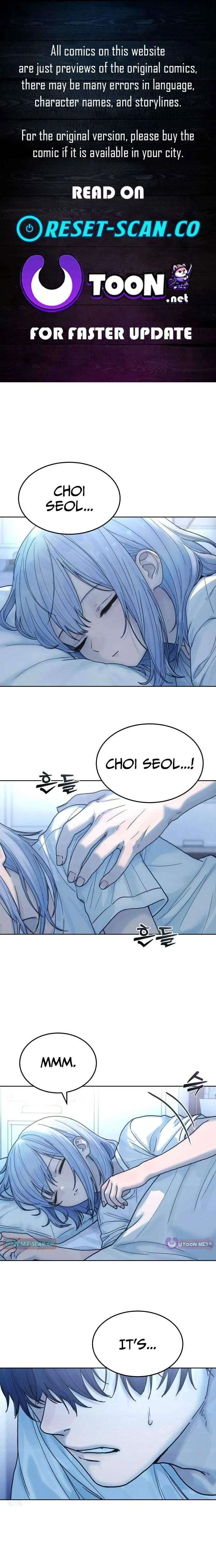 Girl’s Baduk Chapter 25 – Page 1