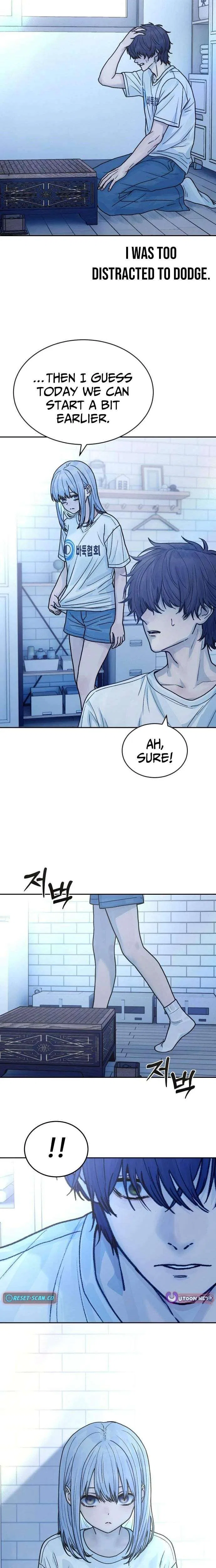 Girl’s Baduk Chapter 24 – Page 15