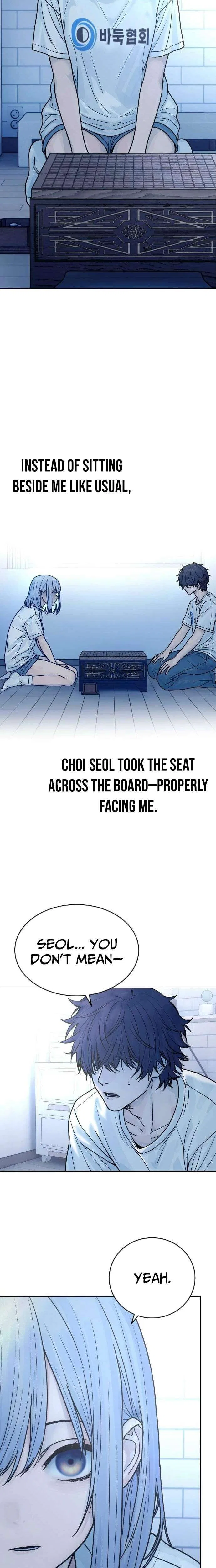 Girl’s Baduk Chapter 24 – Page 16
