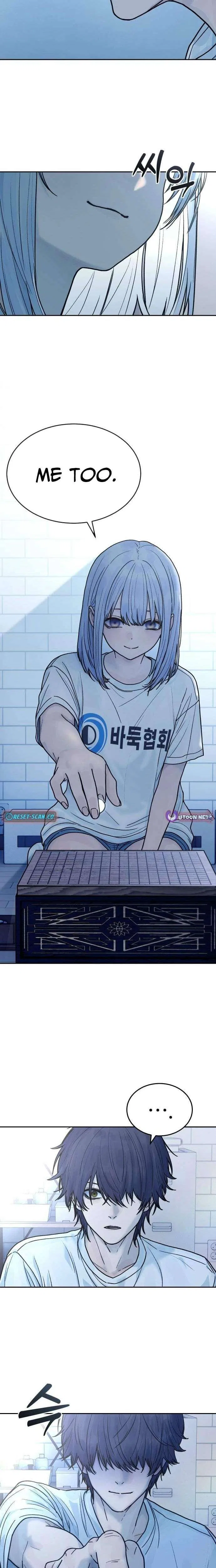 Girl’s Baduk Chapter 24 – Page 18
