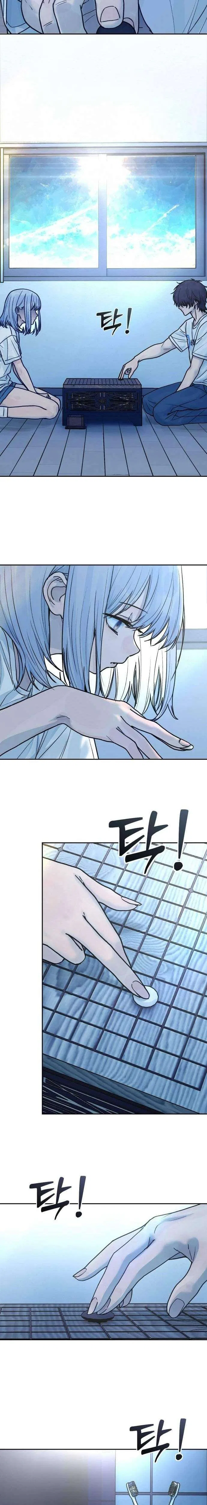 Girl’s Baduk Chapter 24 – Page 19