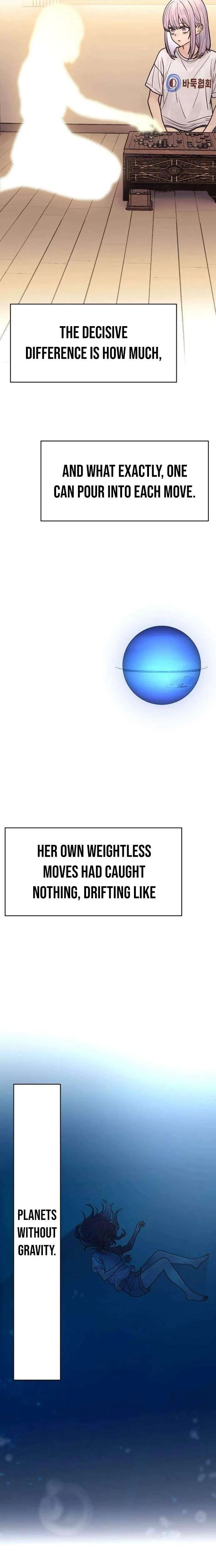 Girl’s Baduk Chapter 24 – Page 21