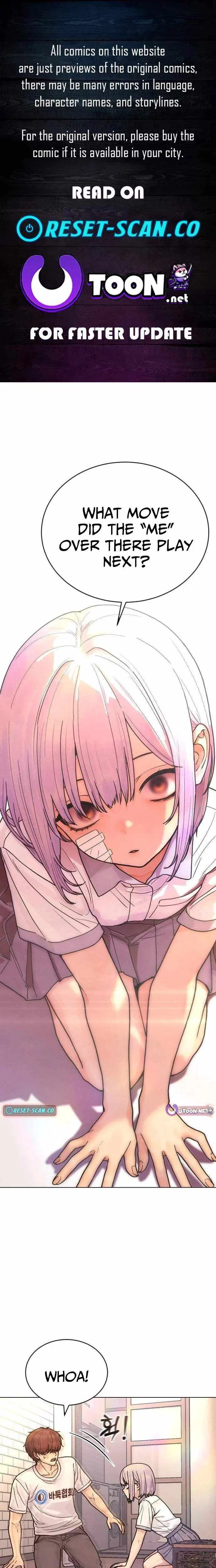 Girl’s Baduk Chapter 23 – Page 1