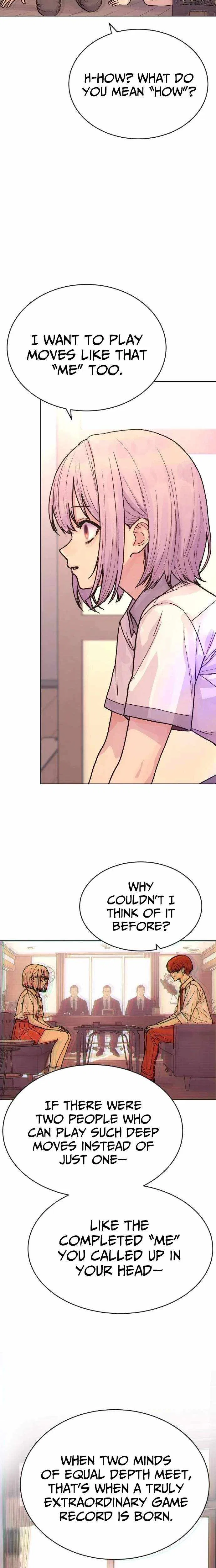 Girl’s Baduk Chapter 23 – Page 2