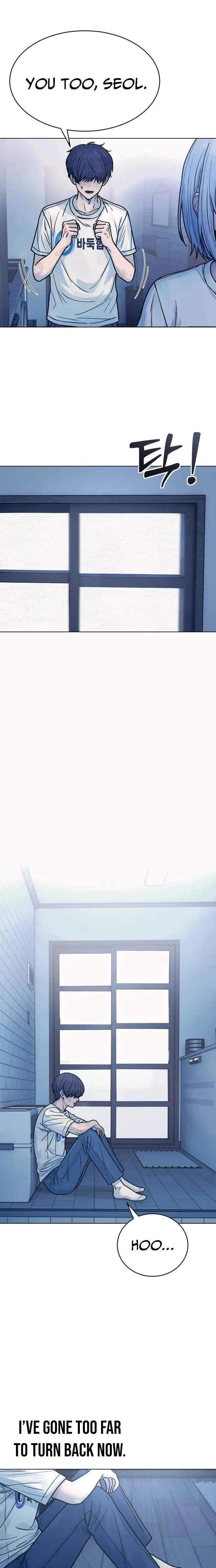 Girl’s Baduk Chapter 23 – Page 13