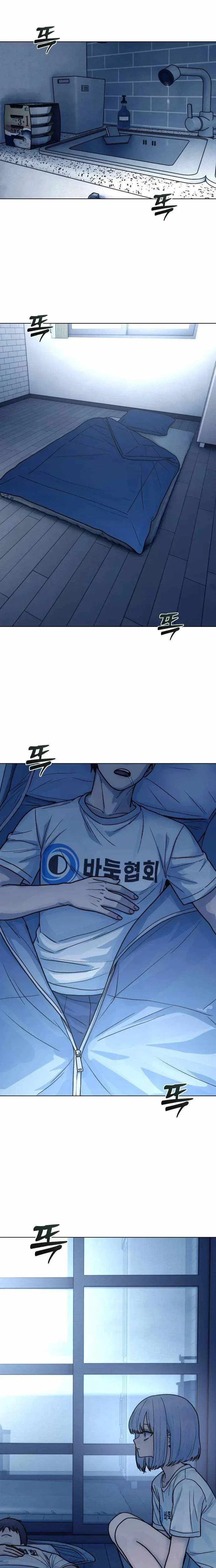 Girl’s Baduk Chapter 23 – Page 16