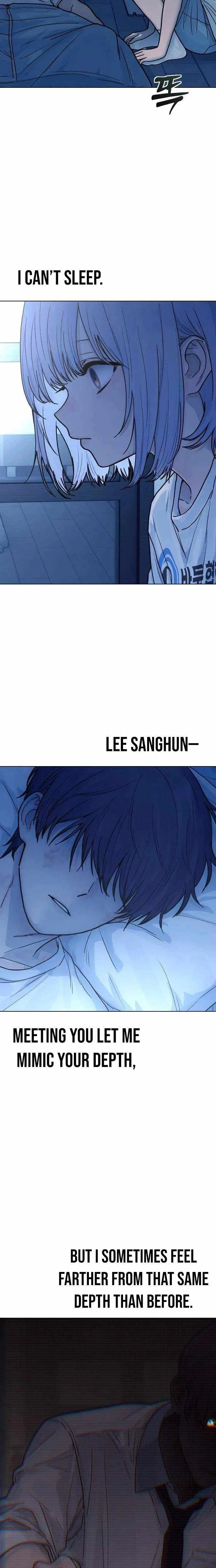 Girl’s Baduk Chapter 23 – Page 17
