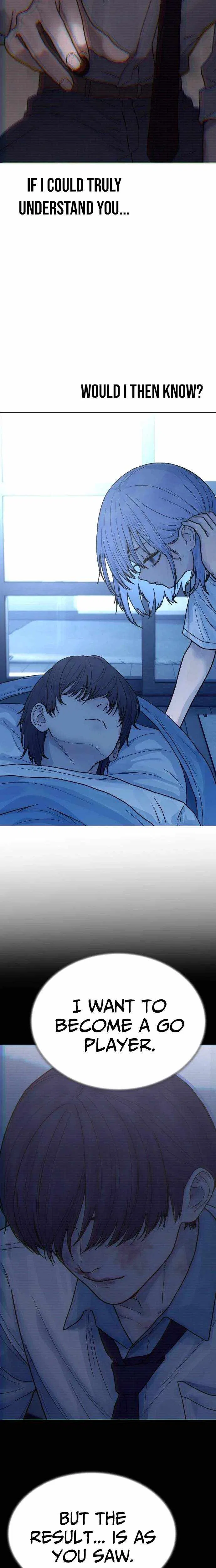 Girl’s Baduk Chapter 23 – Page 18