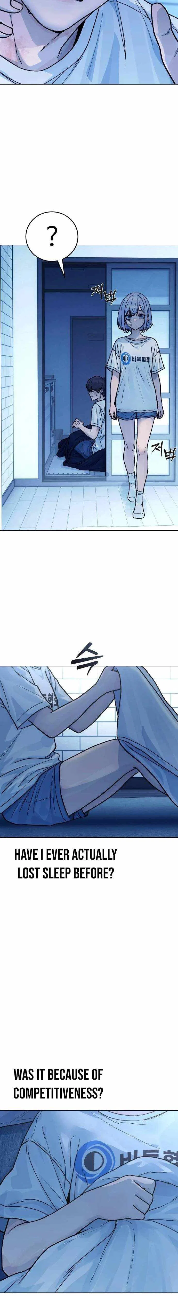 Girl’s Baduk Chapter 23 – Page 21
