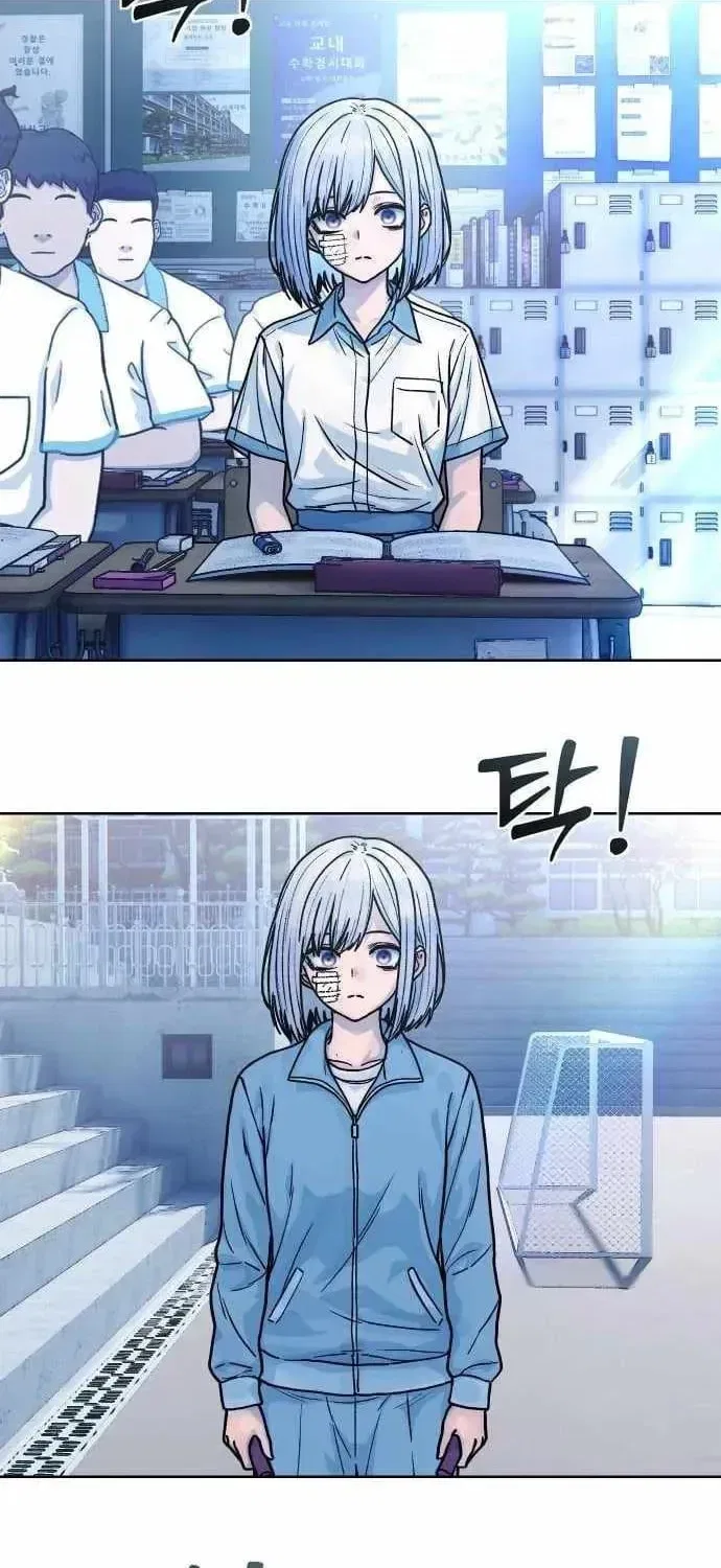 Girl’s Baduk Chapter 22 – Page 30