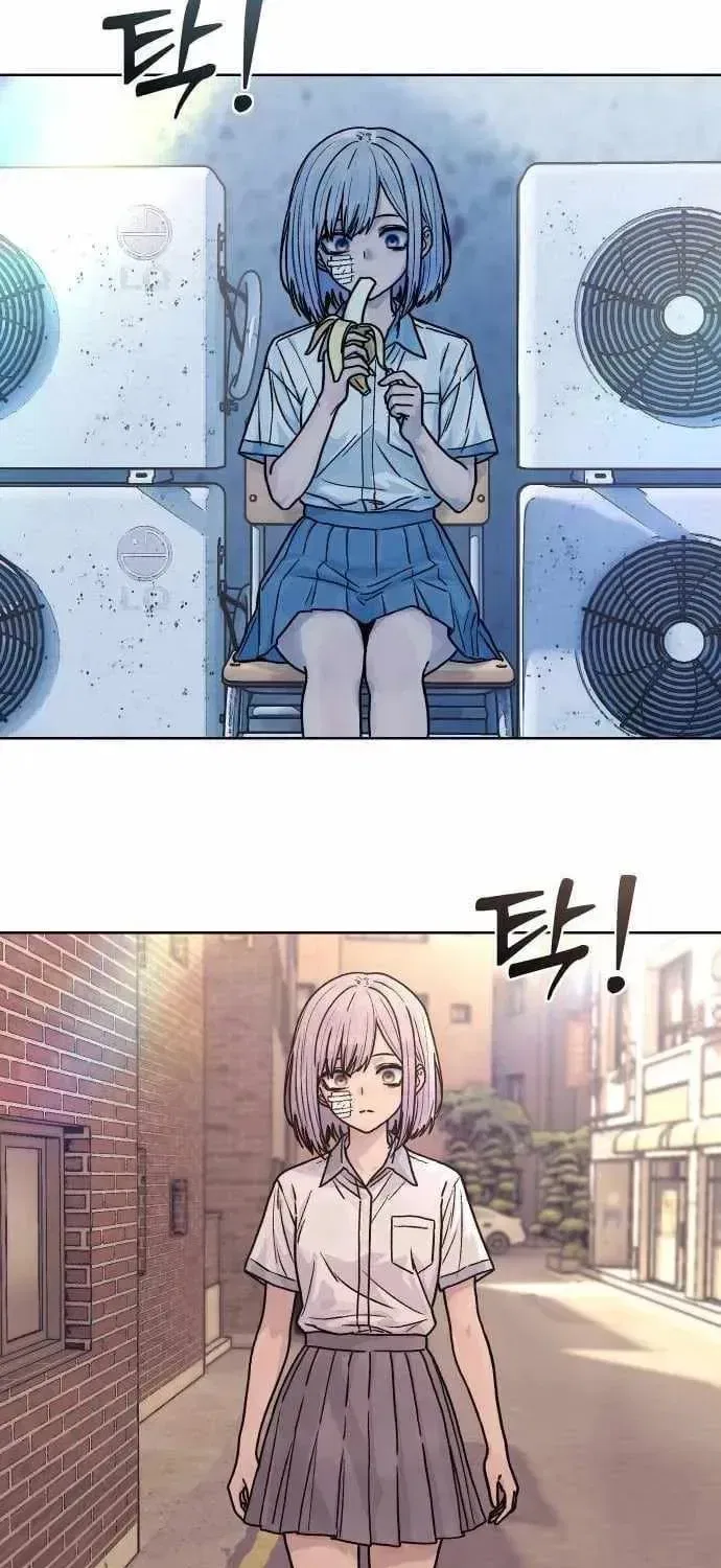 Girl’s Baduk Chapter 22 – Page 31