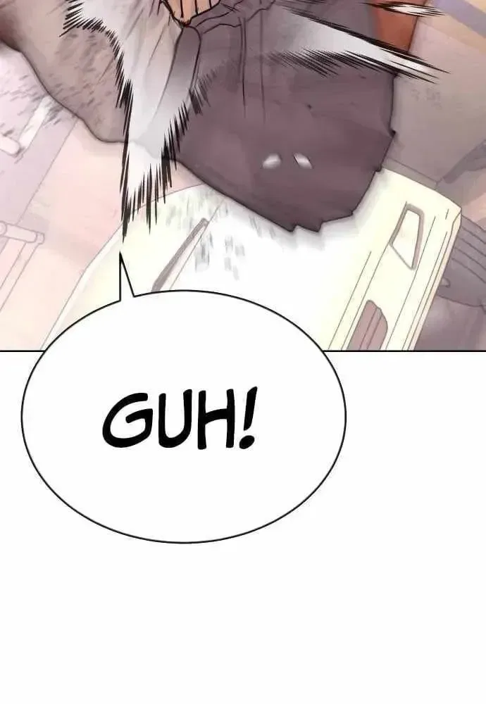 Girl’s Baduk Chapter 22 – Page 49