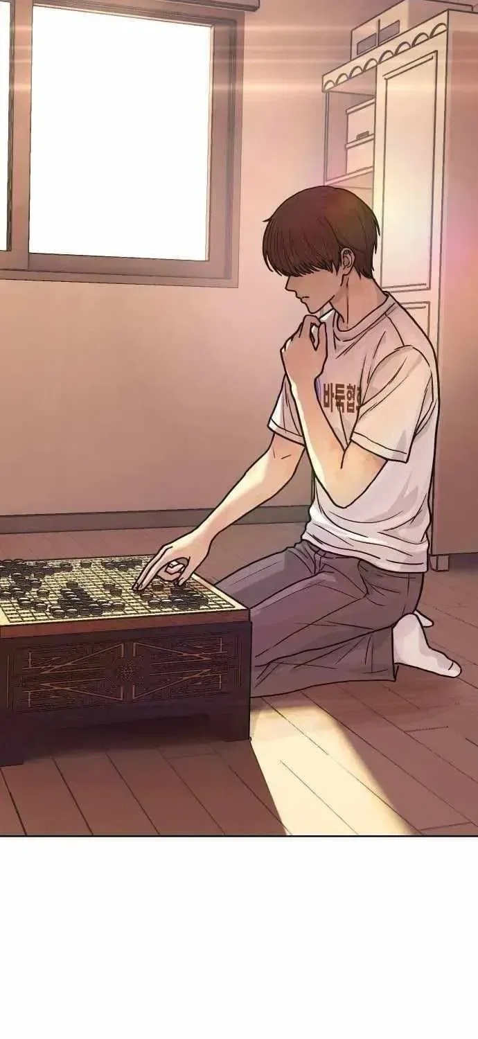 Girl’s Baduk Chapter 22 – Page 59