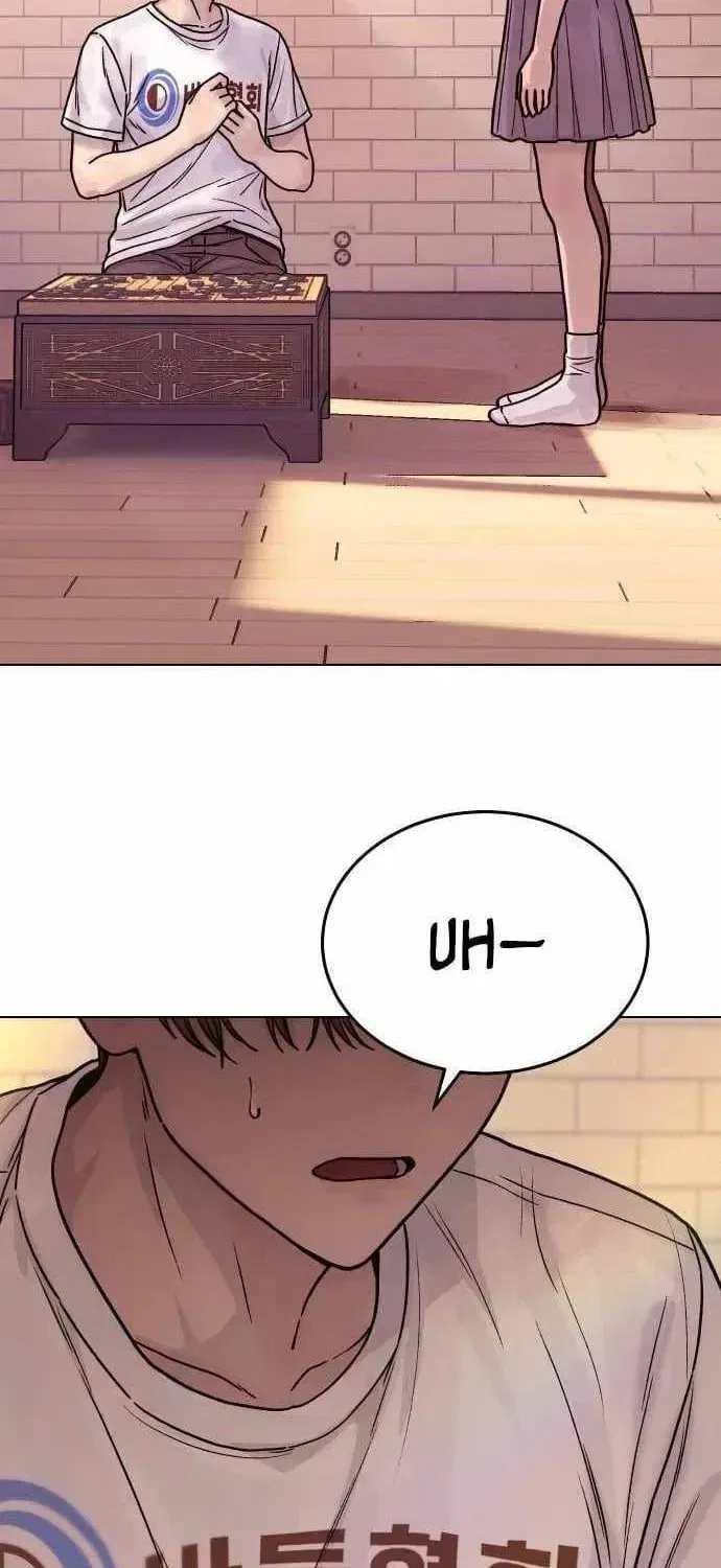 Girl’s Baduk Chapter 22 – Page 72