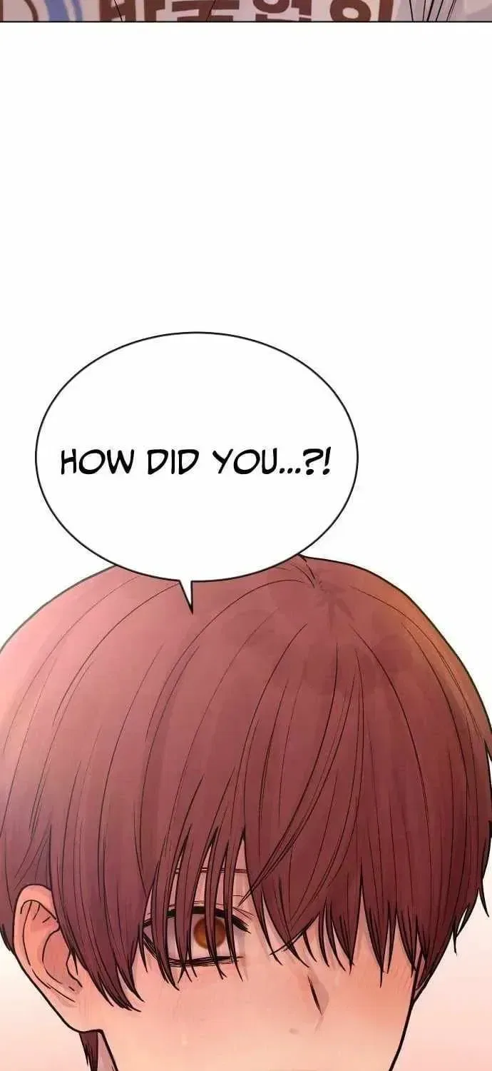 Girl’s Baduk Chapter 22 – Page 73