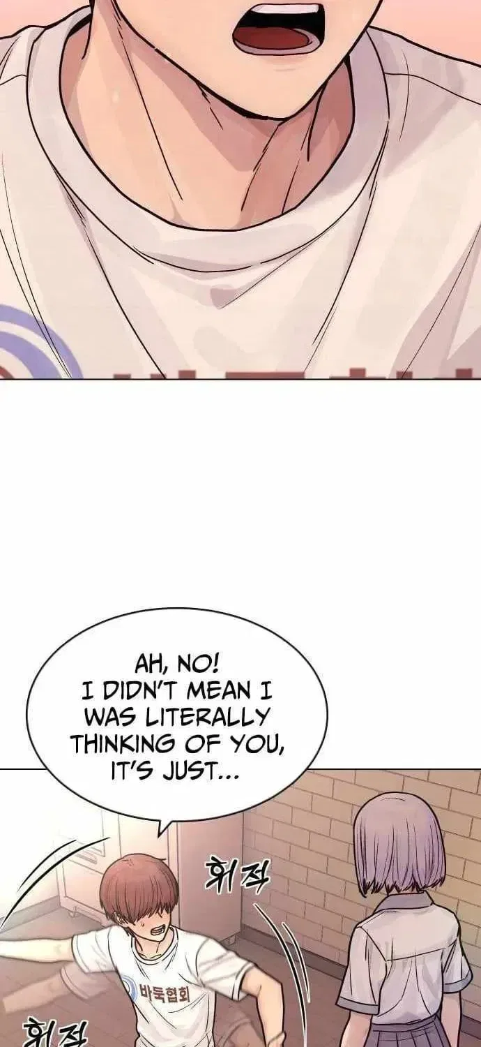 Girl’s Baduk Chapter 22 – Page 74