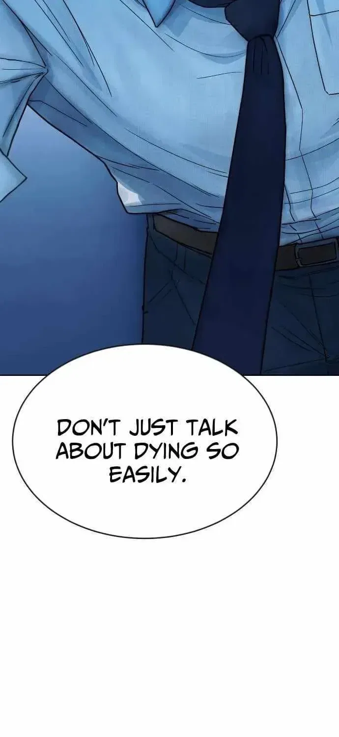 Girl’s Baduk Chapter 21 – Page 3