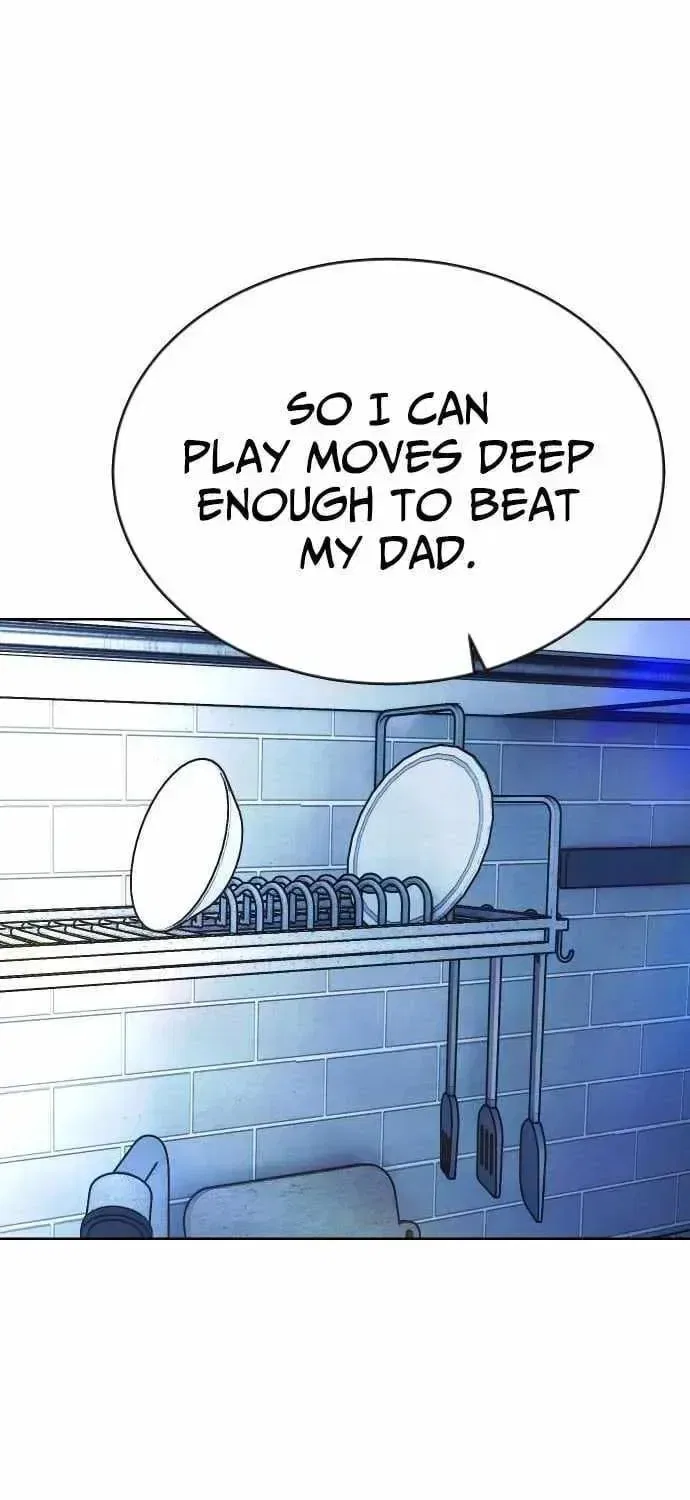 Girl’s Baduk Chapter 21 – Page 17