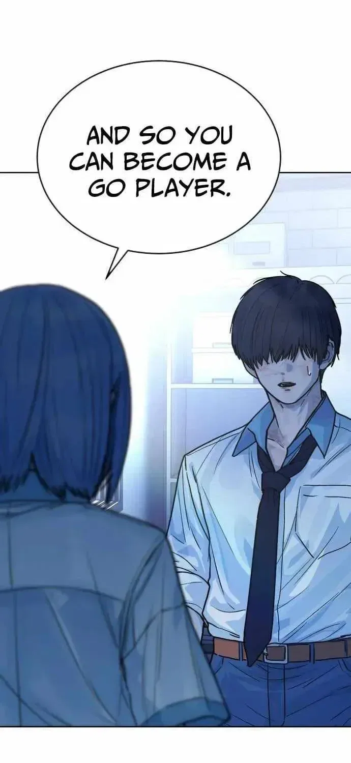Girl’s Baduk Chapter 21 – Page 18