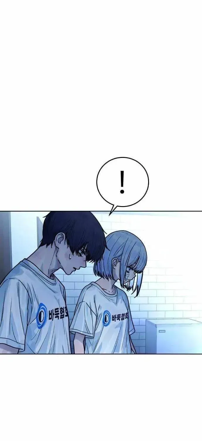 Girl’s Baduk Chapter 21 – Page 34