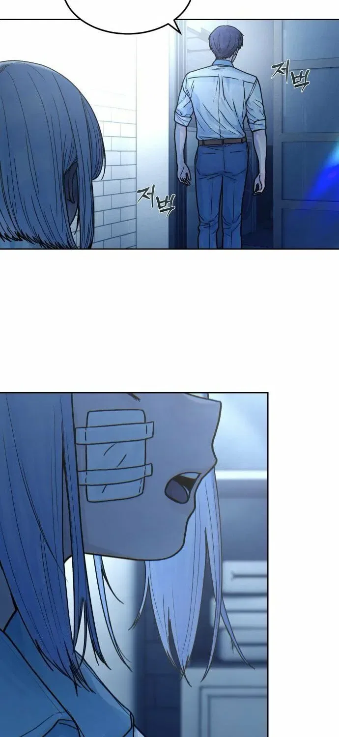 Girl’s Baduk Chapter 20 – Page 10