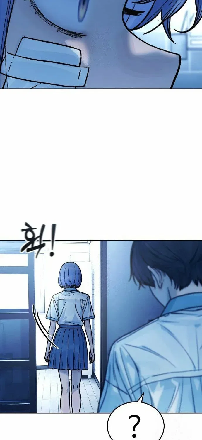 Girl’s Baduk Chapter 20 – Page 34