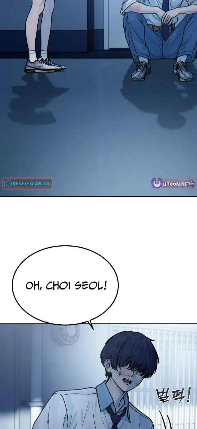 Girl’s Baduk Chapter 19 – Page 3