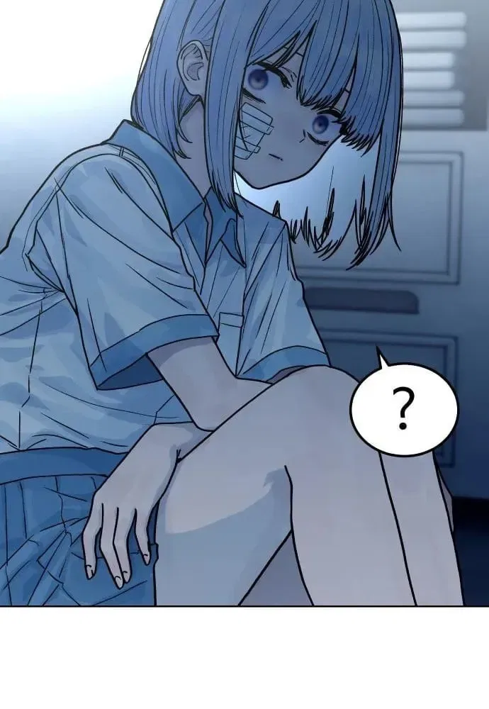 Girl’s Baduk Chapter 19 – Page 21