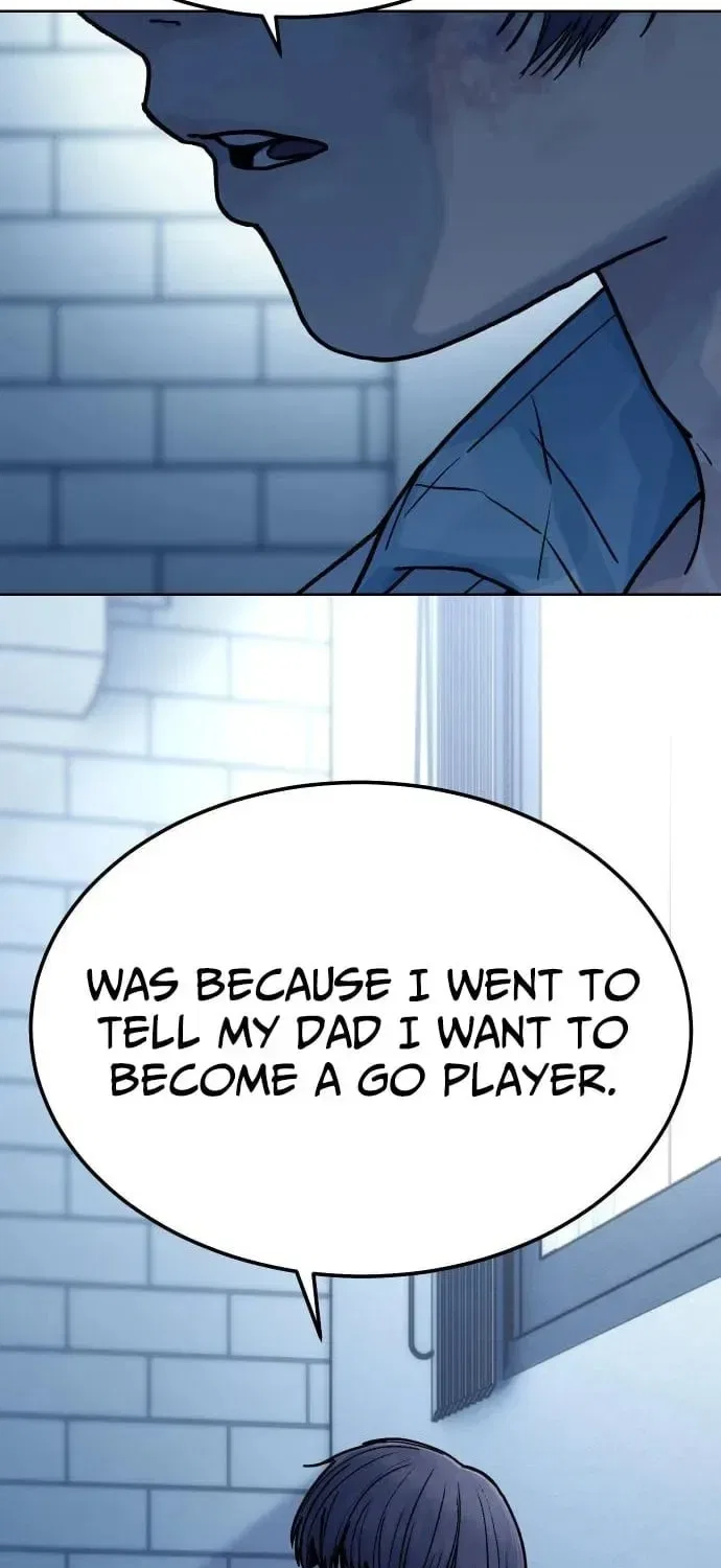 Girl’s Baduk Chapter 19 – Page 26
