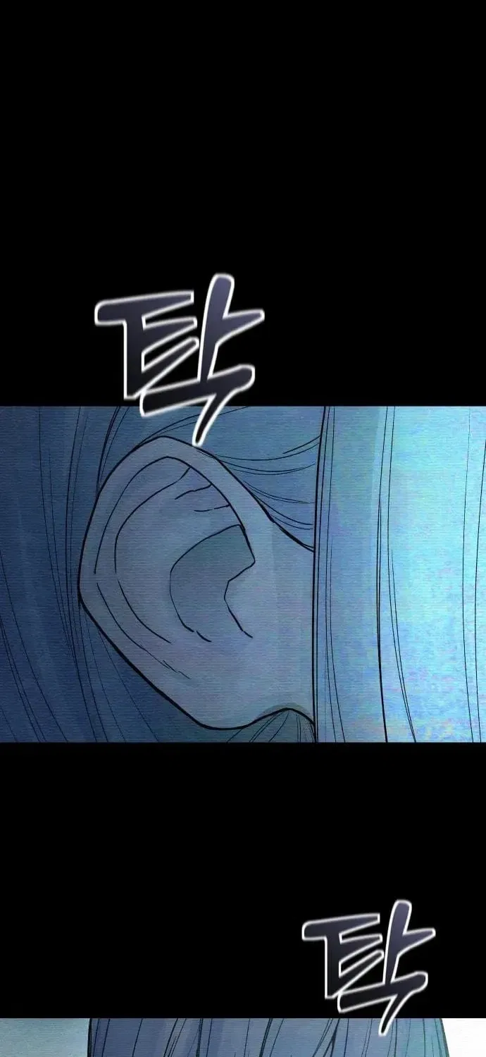 Girl’s Baduk Chapter 18 – Page 46