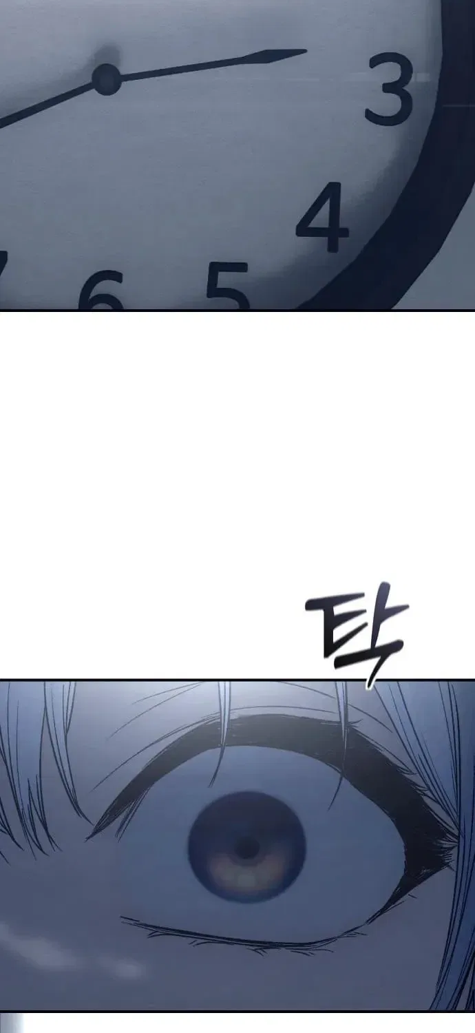 Girl’s Baduk Chapter 18 – Page 51