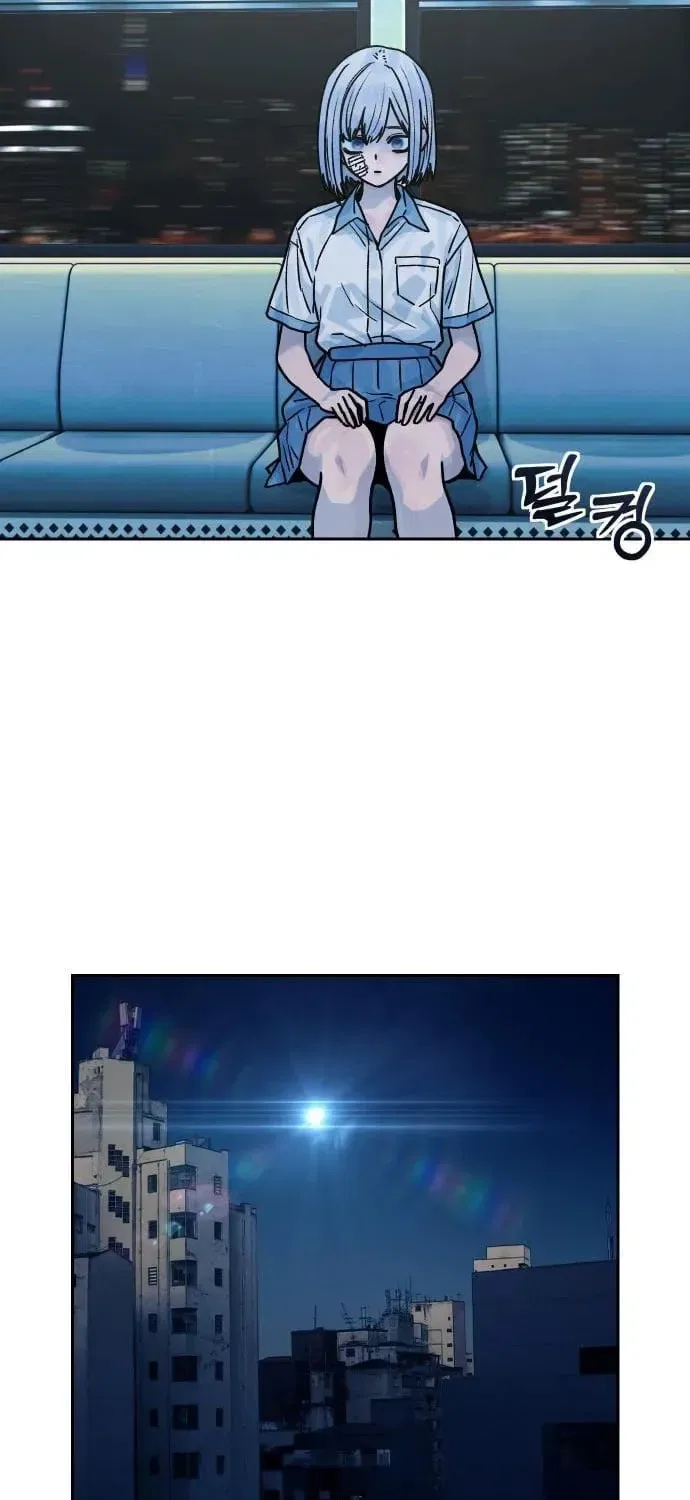 Girl’s Baduk Chapter 18 – Page 85