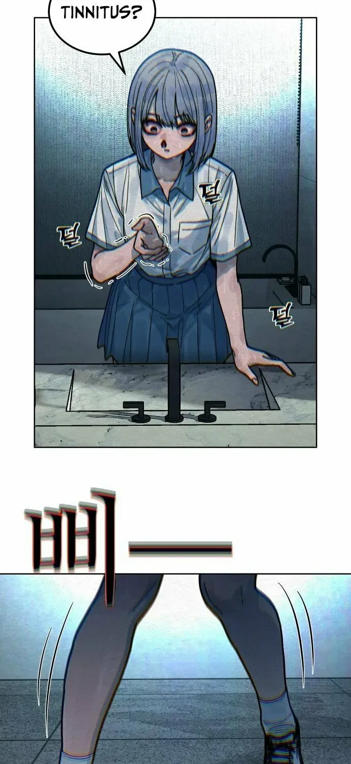 Girl’s Baduk Chapter 17 – Page 16