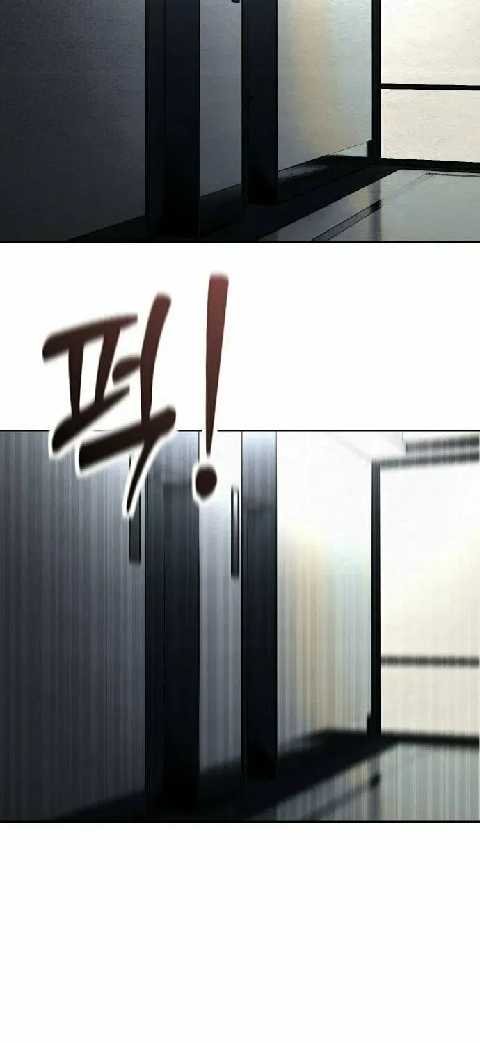 Girl’s Baduk Chapter 17 – Page 21