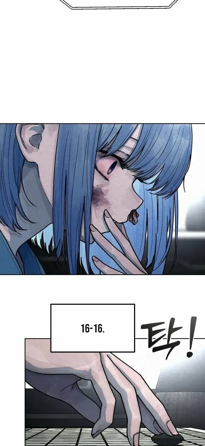 Girl’s Baduk Chapter 17 – Page 27
