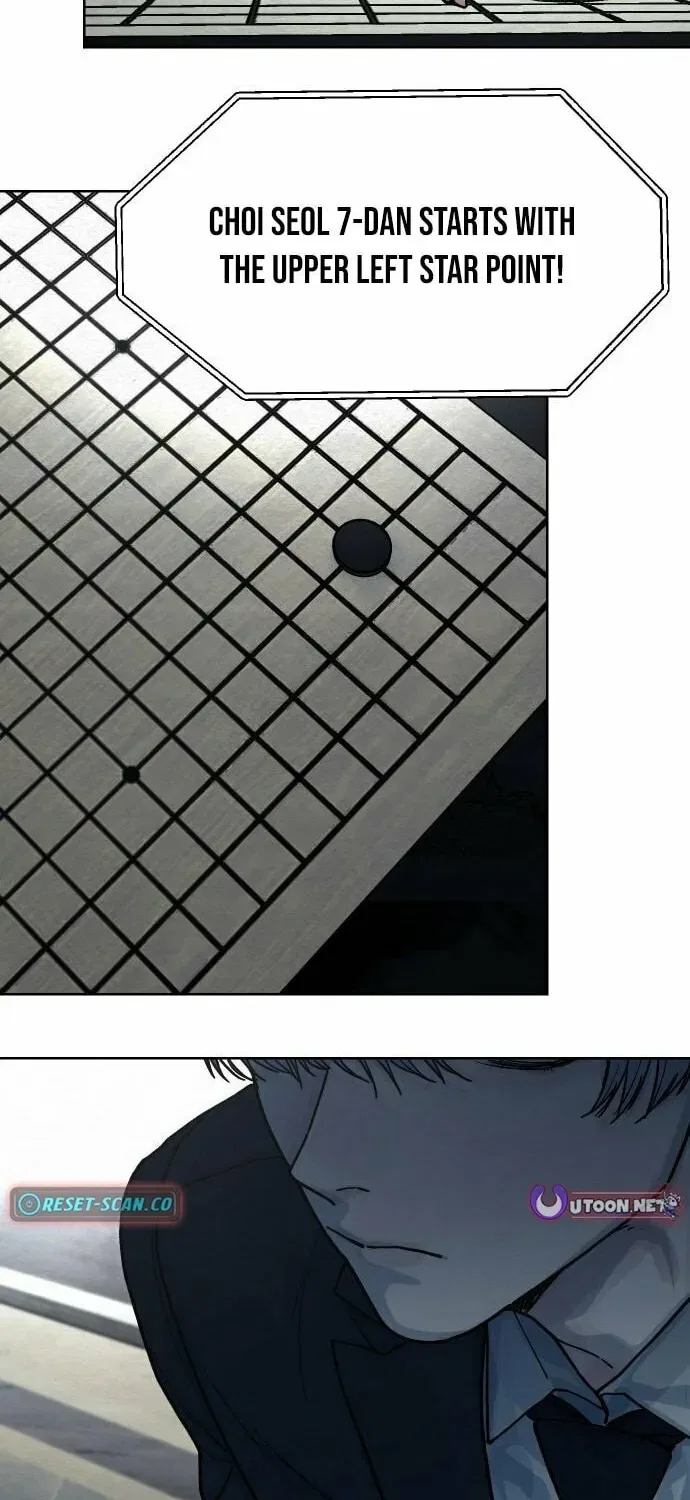 Girl’s Baduk Chapter 17 – Page 28