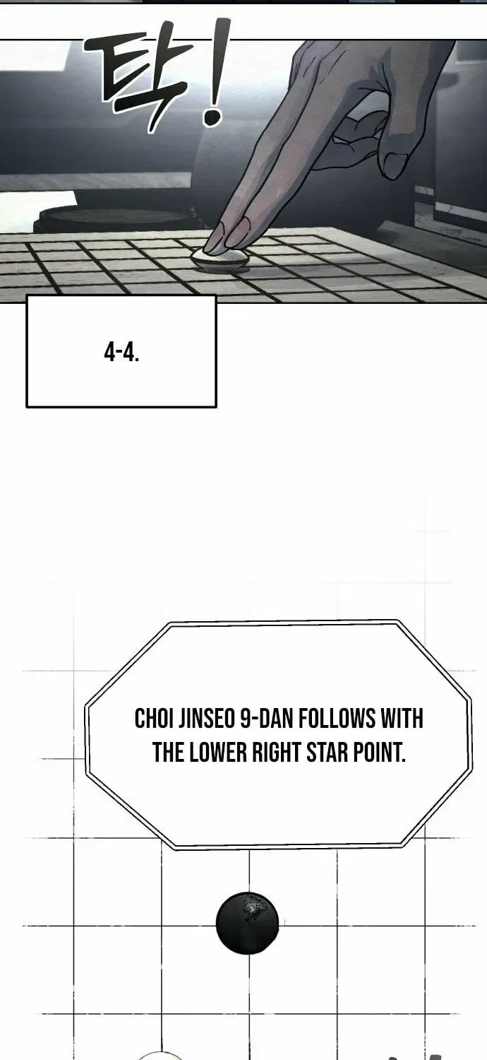 Girl’s Baduk Chapter 17 – Page 29