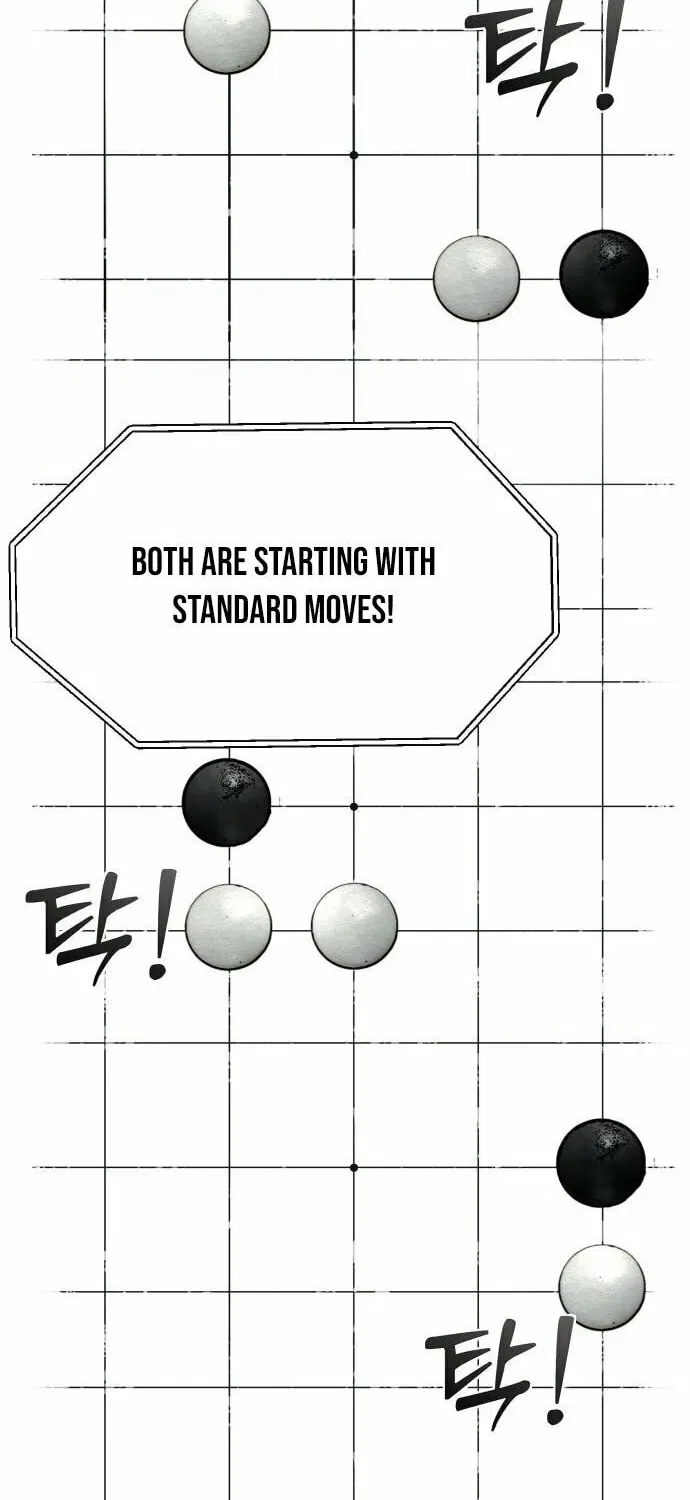 Girl’s Baduk Chapter 17 – Page 30