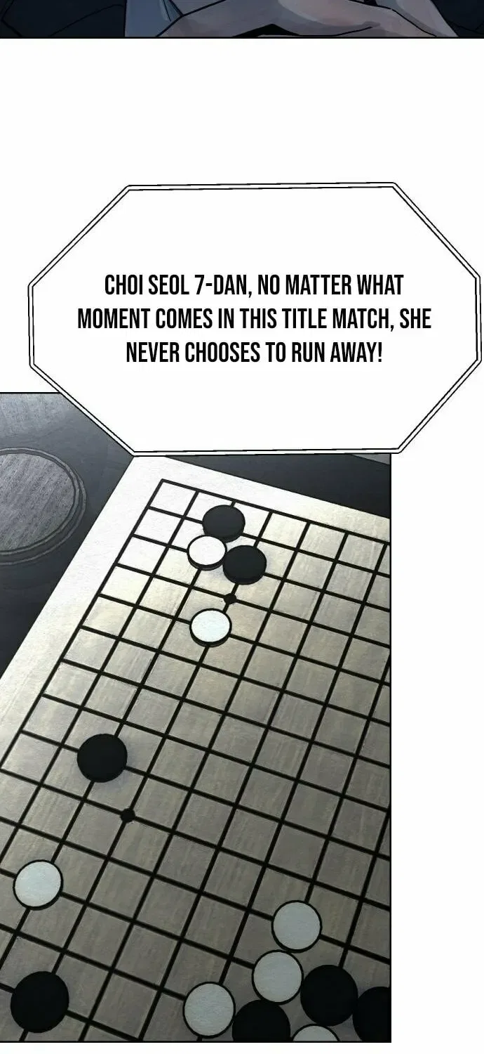 Girl’s Baduk Chapter 17 – Page 36