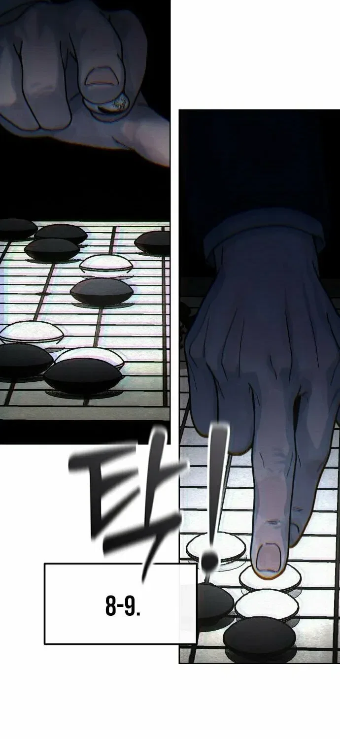 Girl’s Baduk Chapter 17 – Page 38