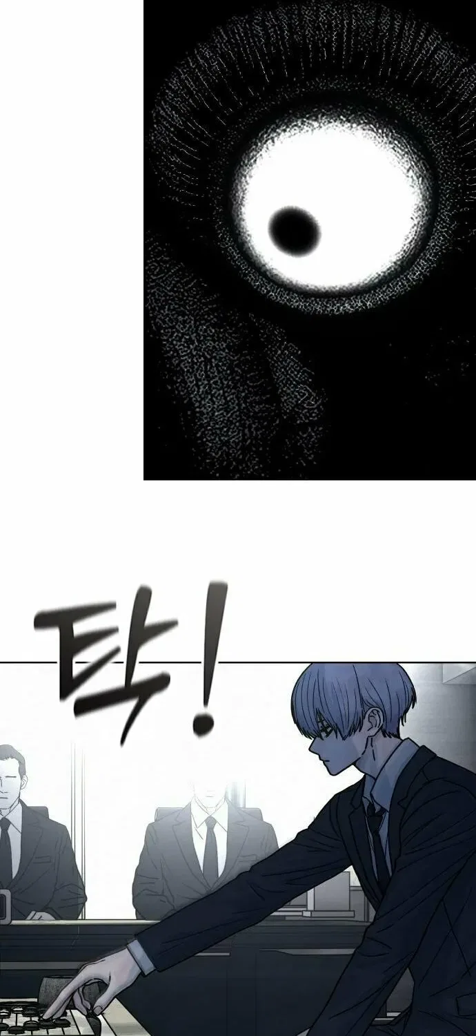 Girl’s Baduk Chapter 17 – Page 42