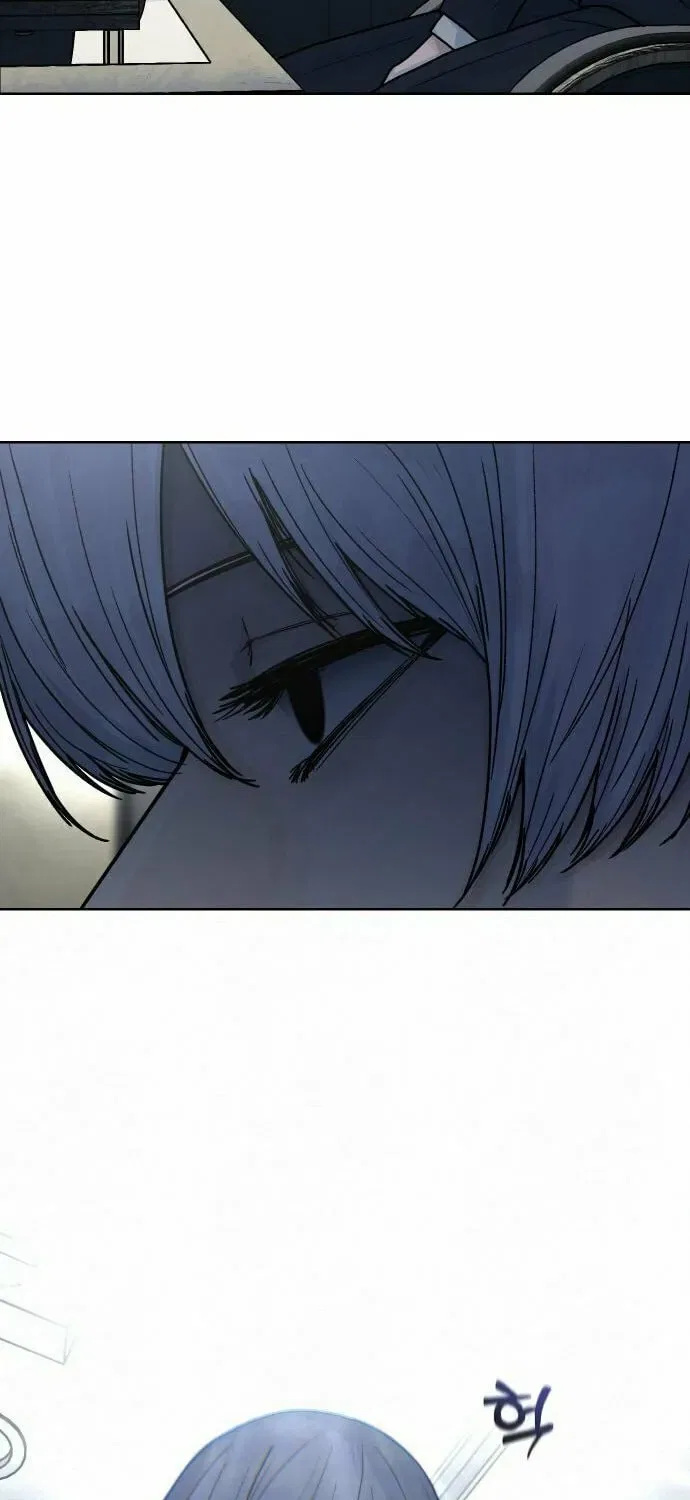 Girl’s Baduk Chapter 17 – Page 43