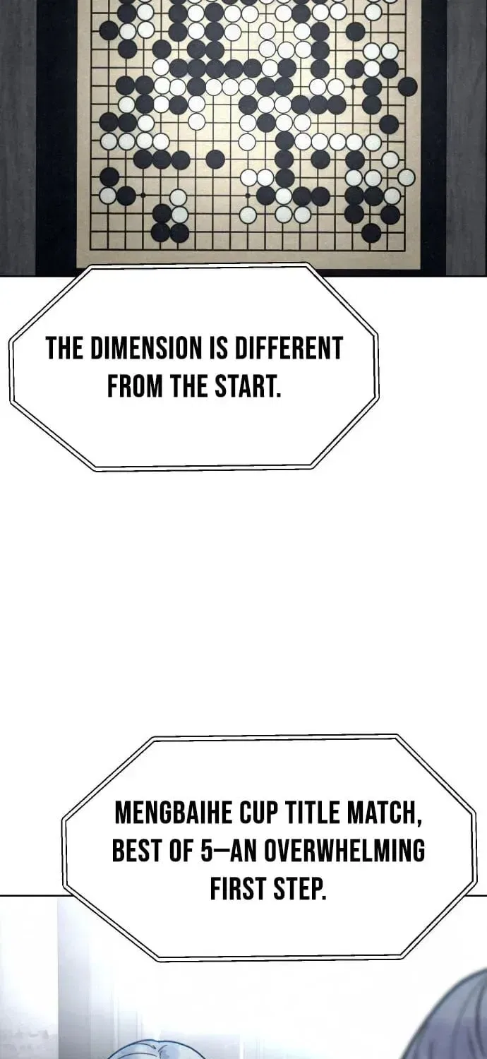 Girl’s Baduk Chapter 16 – Page 8